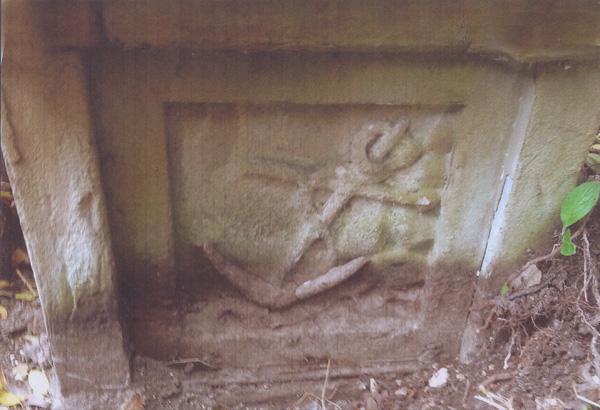 Norman end panel